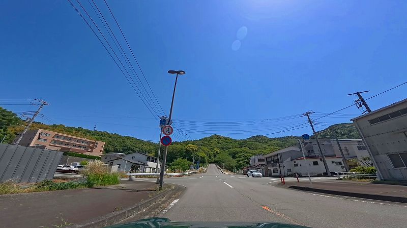 富士見パークウェイ